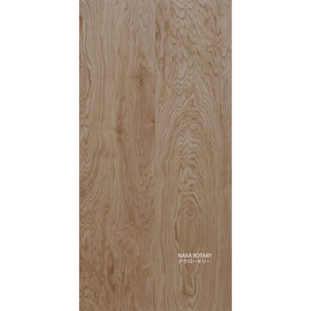 (FB-N-ROT) NARA ROTARY［ナラ ロータリー（節なし・北海道産材突き板）］