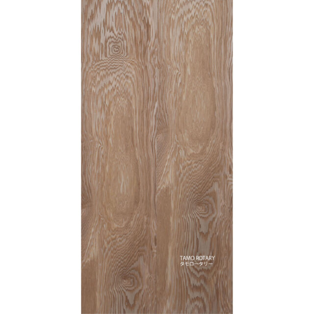 (FB-T-ROT) TAMO ROTARY［タモ ロータリー（北海道産材突き板）］