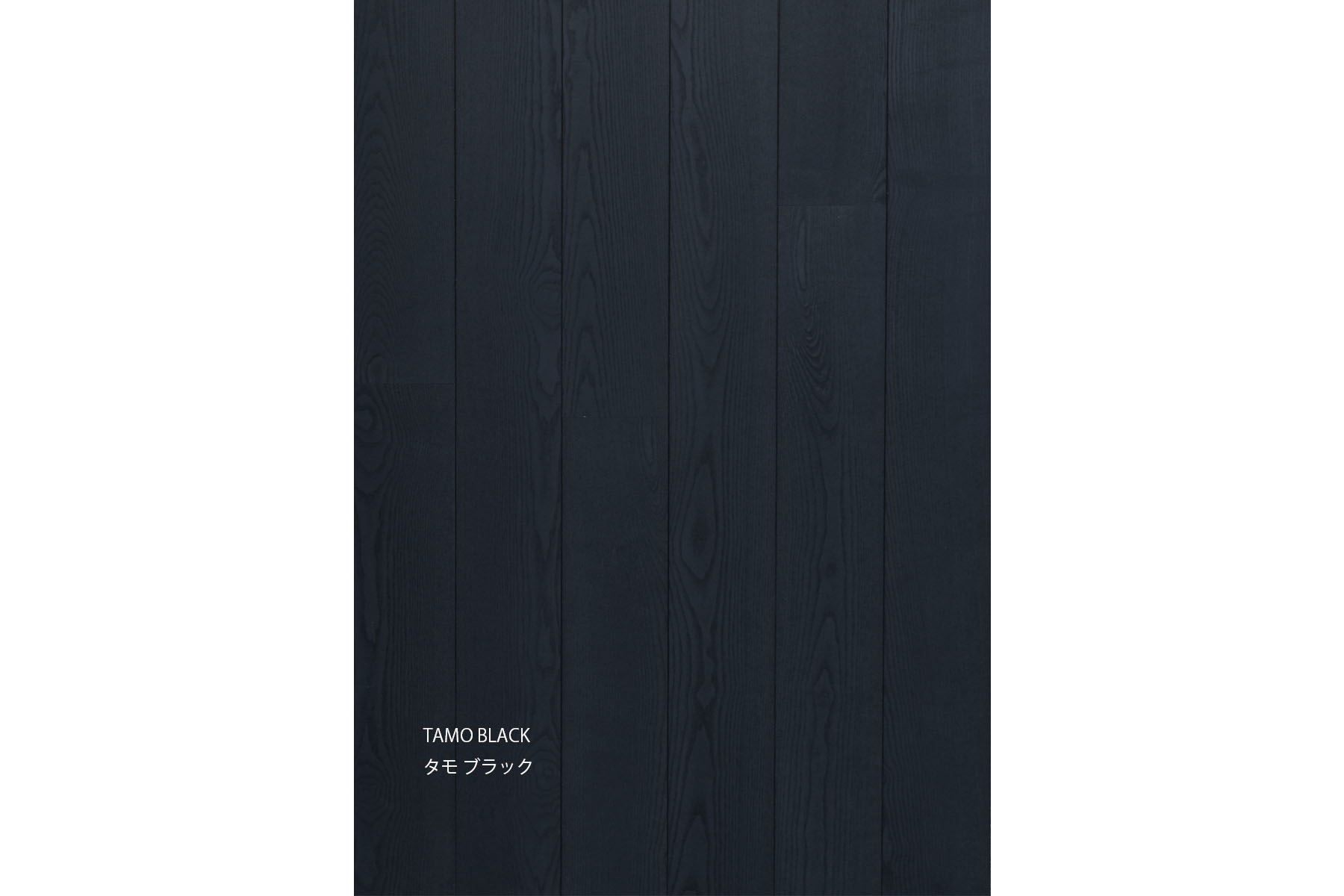 TAMO BLACK